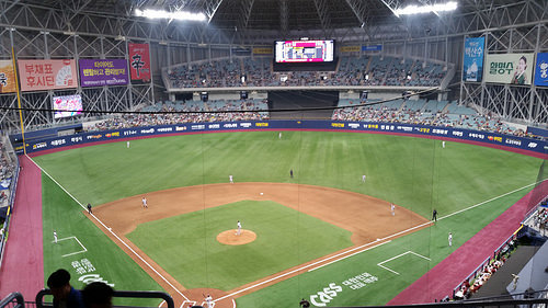 Gocheok Sky Dome, vs LG.