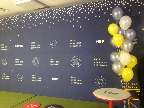 Naver Year-end Ceremony, 2014