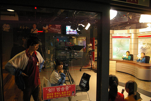 MBC TV Studio @ Kidzania