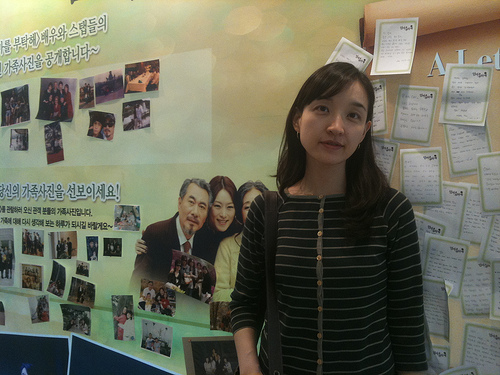 Musical 'Please Take Care of Your Mom'