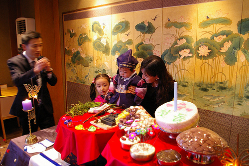 Yejune's first birthday party