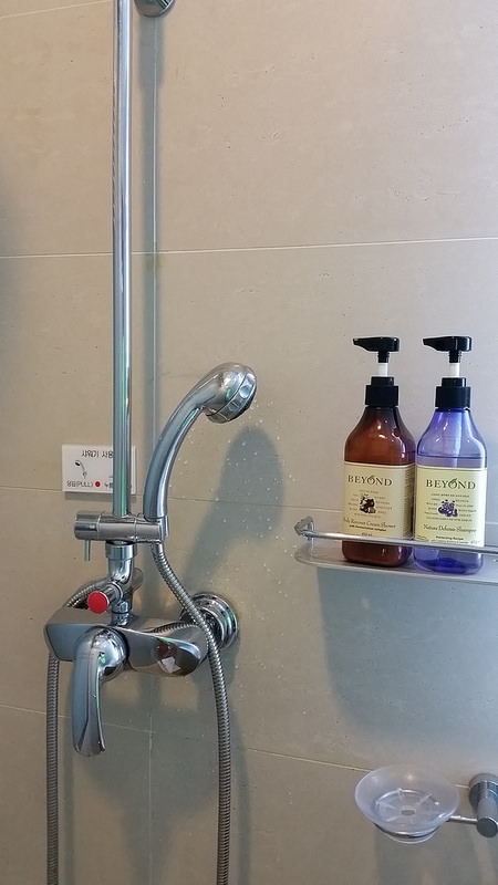 Gonjiam Resort, Summer 2014