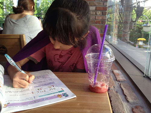 Independence day afternoon