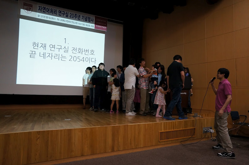 20주년행사_5