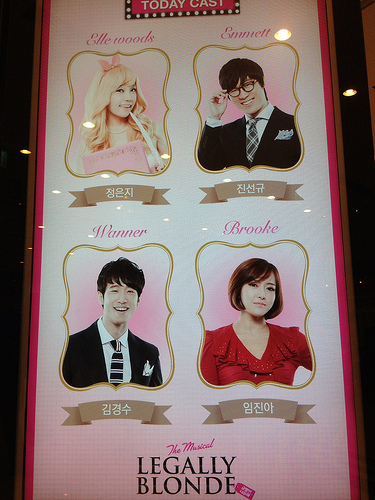 Musical Legally Blonde, 2012