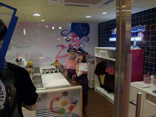Baskin Robbins
