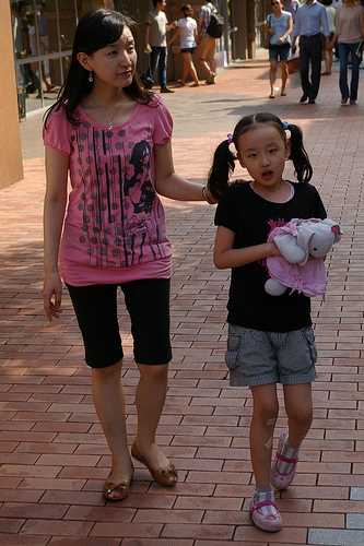 Yeoju Premium Outlet