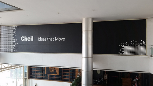 Biz trip to India: Cheil India