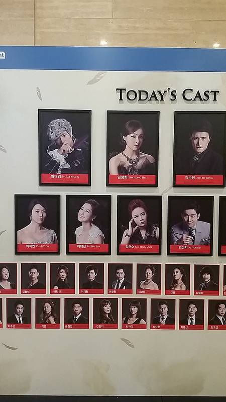 Musical Mozart! Korean Cast (June 27 2014)