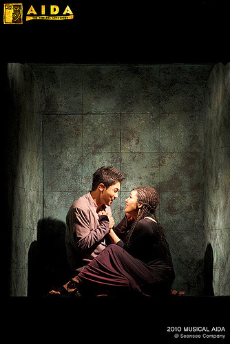 Musical Aida pix