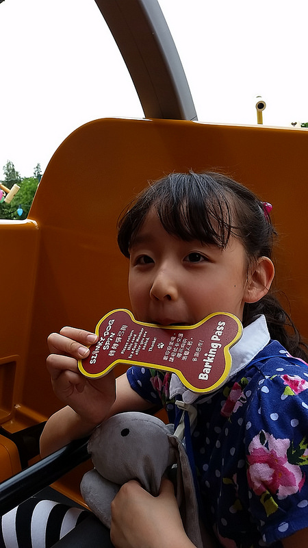 @Hong Kong Disney Land