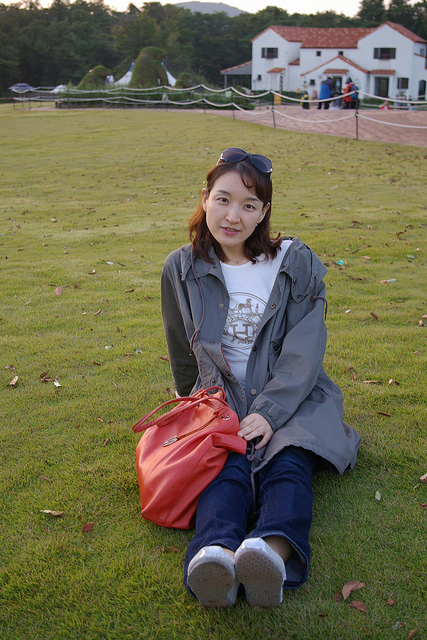 Jeju Trip (Eco Land)