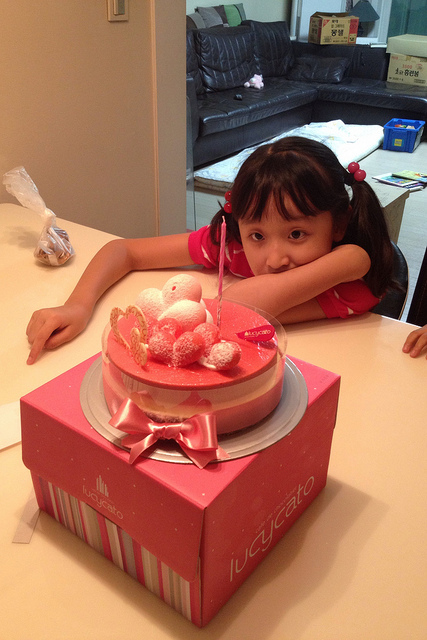 Visit to in-law's to celebrate Gahyun's birthday