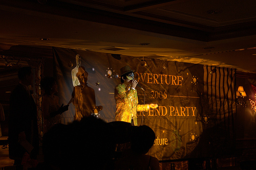 Best Dresser of 2006 Year end Party