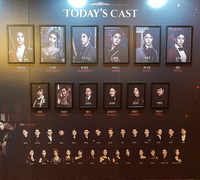 Musical Napoleon. Korean cast, 2017.