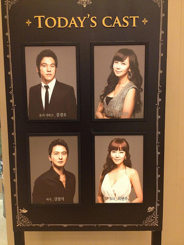 Musical Dr. Zhivago, Feb 2012