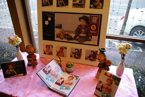 Yejune's first birthday party