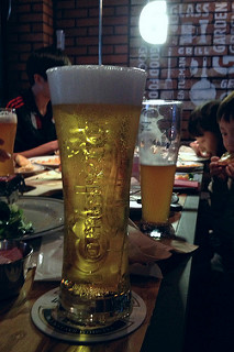 Avenue France @ Pangyo