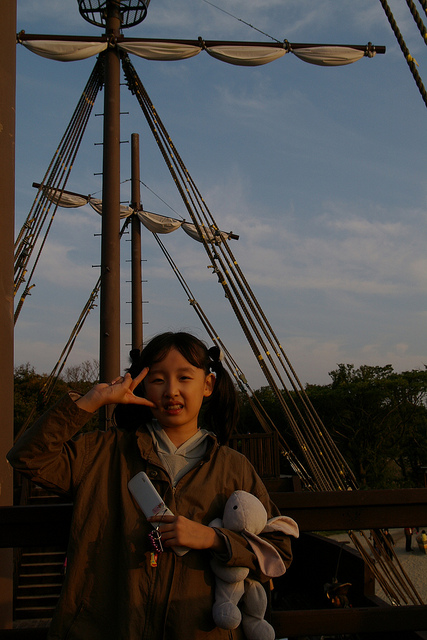 Jeju Trip (Eco Land)