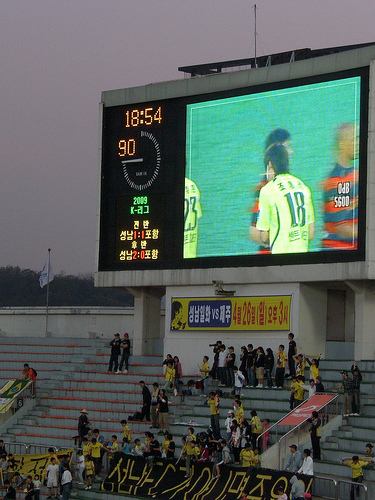 K league 2009 성남 vs 포항