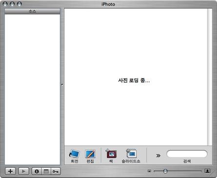 iPhoto5 사용기