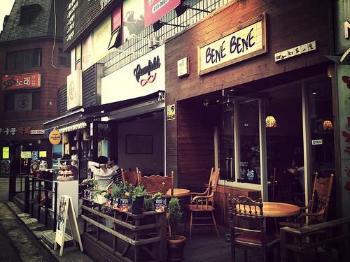 Bene bene, 삼전동