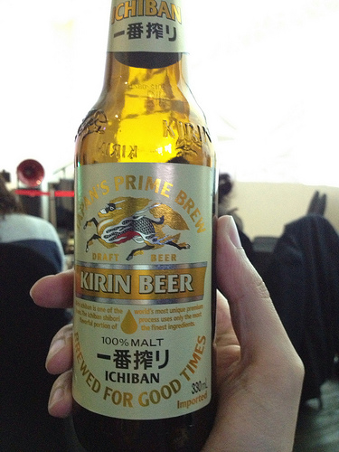 SSAW fan meeting @ L'angola 禾水木