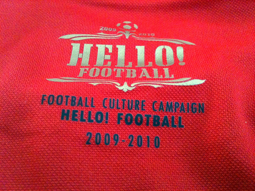 All The Red T shirts