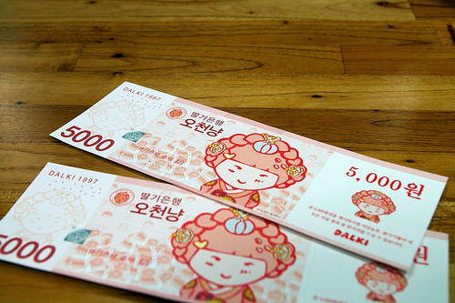 Kids cafe, "I like Dalki" at Olympic Park