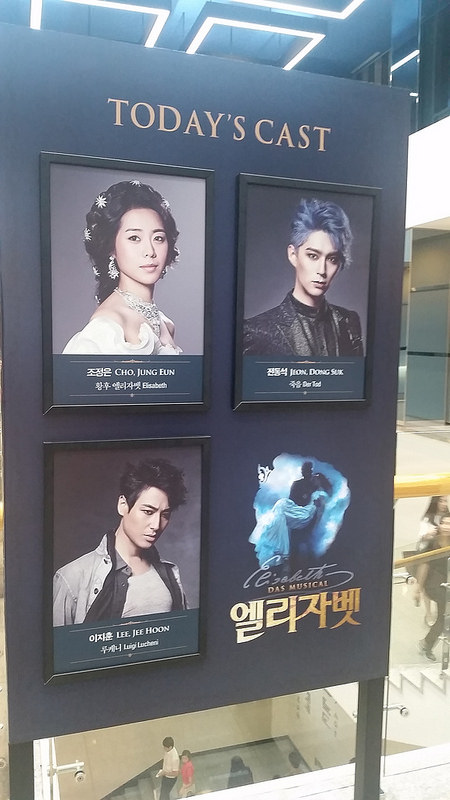 Das Musical Elisabeth, Korean cast