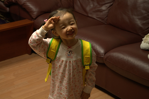 짐보 가방을 받고