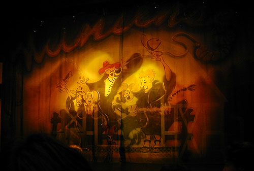 공연전 무대 커튼