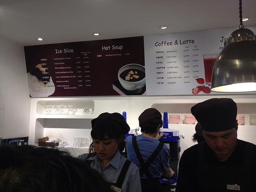 롯데백화점 잠실점 레드빈