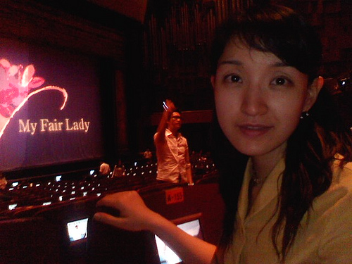 20080911 my fair lady @ sejong hall