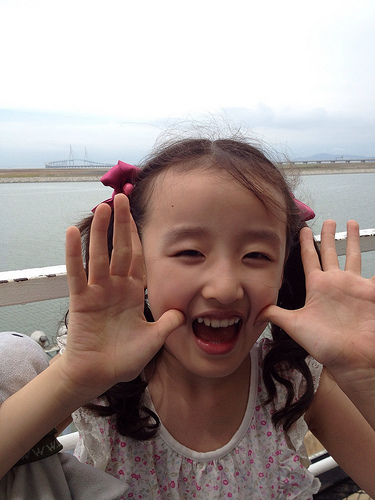 Ocean Scope, Incheon