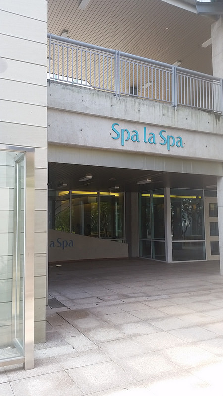 Gonjiam Resort, Summer 2014