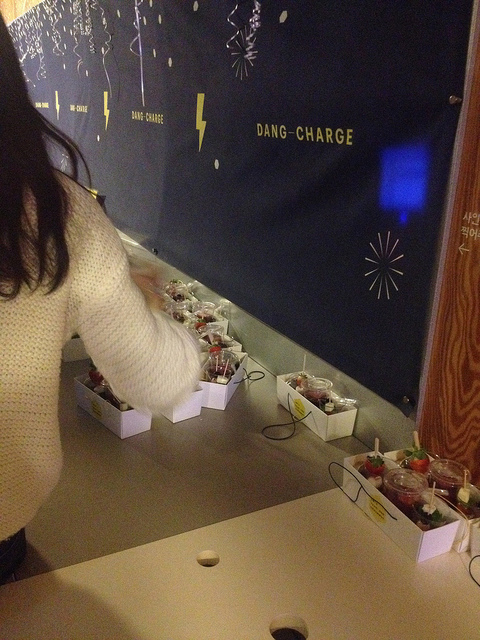 Naver Year-end Ceremony, 2014