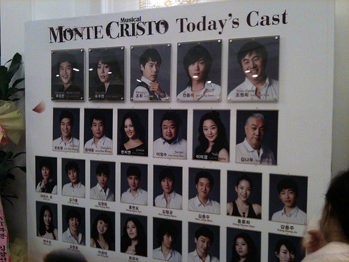 Musical Count of Montecristo