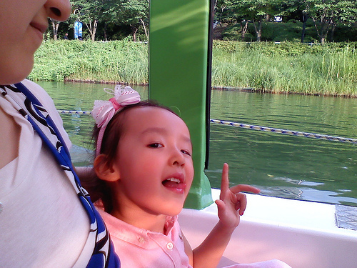 롯데월드 제나바 유람선을 타며