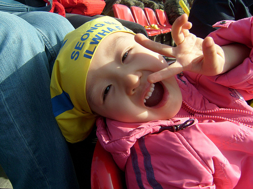 2008년 K리그 2R: 수원@성남