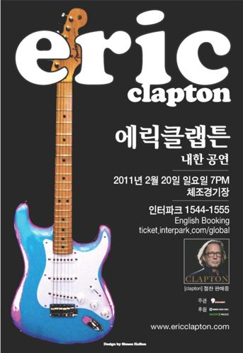 Poster: Eric Clapton Live in Seoul 2011