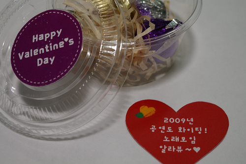 Valentine's day chocolate from a friend