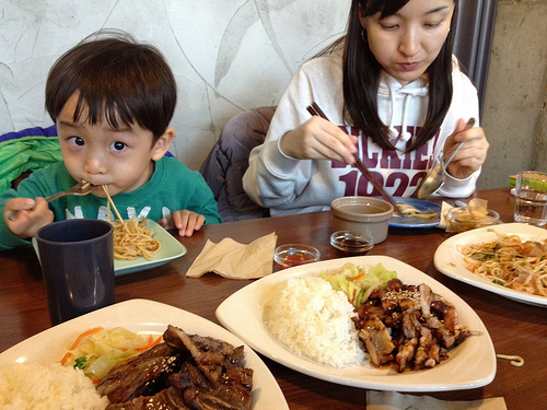 @ Comble, Songdo Incheon