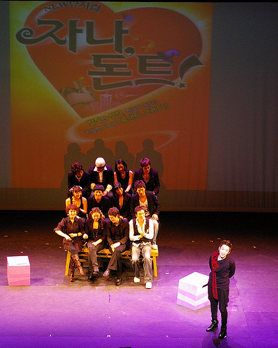 Musical Zanna Don't Showcase