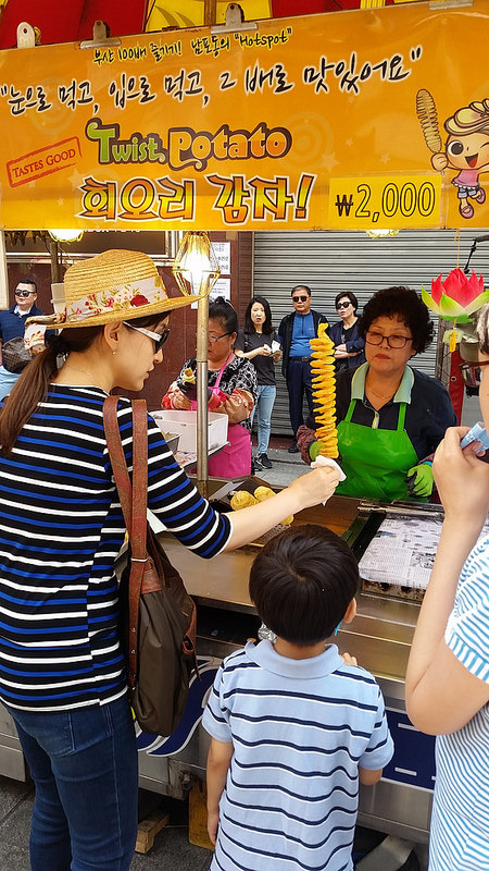 석가탄신일 연휴, 부산 여행