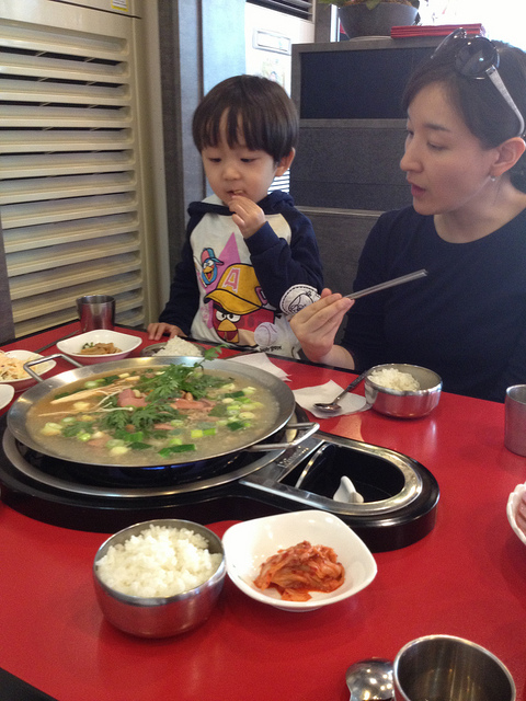 놀부부대찌개, Songdo