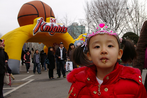 Ulsan Mobis vs. SK Knights