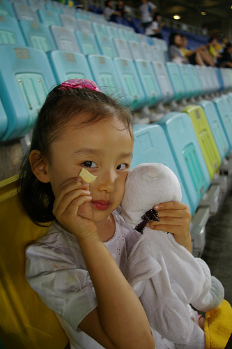At Big-bird, the Suwon Worldcup Stadium