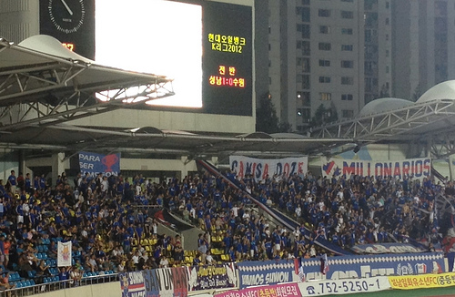 Round 30, K-league 2012. Seongnam vs Suwon