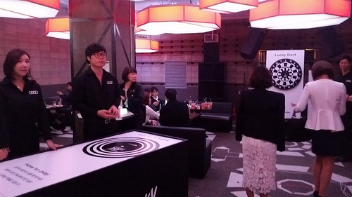 Audi Lounge by Blue Note, 2014 @ Club Octagon